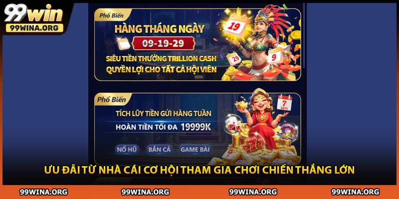 Ưu đãi từ nhà cái cơ hội tham gia chơi chiến thắng lớn
